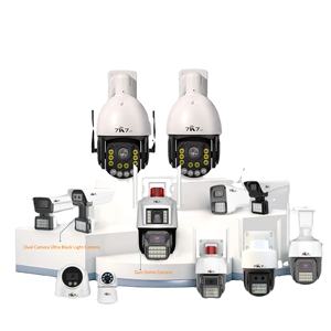 Nouveau <span class=keywords><strong>Kit</strong></span> NVR 16 Canaux 2026 – Système de Caméras de Sécurité IP66 Étanche (Dôme et Bullet) pour Usage Domestique – Système NVR CCTV - Product Image 5