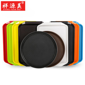 Bandejas de Servicio de Plástico Xiangyuanmei, Rectangulares y Redondas, de Color Sólido, Irrompibles, para Restaurantes de Comida Rápida, Hoteles y Servicio de Té - Product Image 1