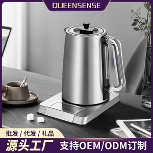 Queensense Electric <b>Kettle</b> Stainless Steel 1.7L <b>Temperature</b> <b>Control</b> Automatic Shut Off For Herbal Tea - Product Image 5