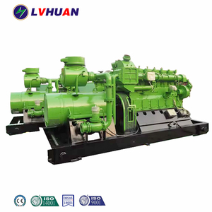 1兆瓦生物质气化发电厂葵花壳生物质发电厂 - Product Image 1