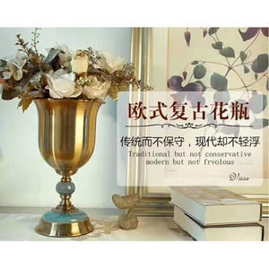 Commercio all'ingrosso di fiori di metallo blu vaso soffiato a mano di lusso per <span class=keywords><strong>la</strong></span> casa decorazione di cerimonia nuziale centrotavola - Product Image 6