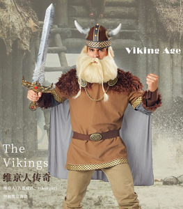<span class=keywords><strong>Disfraz</strong></span> de punto de Halloween para adultos, traje de guerrero vikingo para fiesta de escenario, cosplay - Product Image 2