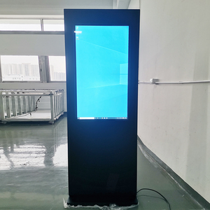 Độ sáng cao 2500nits màn hình cảm ứng LCD quảng cáo ngoài trời Totem kiosk CMS phần mềm LCD hiển thị kỹ thuật số biển và hiển thị - Product Image 4