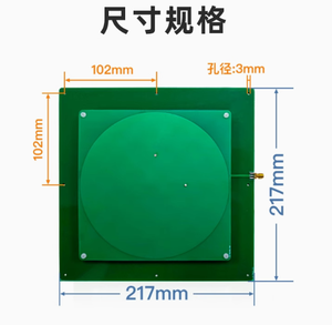 เครื่องอ่าน/เขียน RFID ความถี่สูงพิเศษ เสาอากาศระยะไกล 8dbi โพลาไรซ์แบบวงกลม กำลังขยายสูง ตู้อัจฉริยะ IoT - Product Image 4