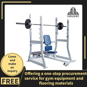 <span class=keywords><strong>Banc</strong></span> de musculation professionnel multi-usage pour la maison et la salle de sport, idéal pour l'entraînement olympique - Vente en gros - Product Image 2