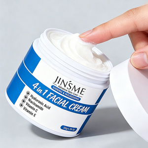 4-In-1 Moisturizing Lotion Infused With Retinol Squalane Ceramide Niacinamide For Brightening Anti-Aging & Skin Repair - Product Image 1