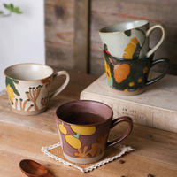 Ensemble de tasses à café en céramique, design fantaisie, fabrication artisanale, motif floral unique, cadeau personnalisé