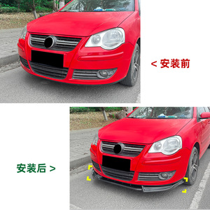 Amp-Z Front Bumper Lip Spoiler For Volkswagen Polo Mk4 9N 2005-2008 Piano Black Carbon Fiber Texture Matte Finish Tuning Style - Product Image 4