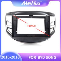 Meihua ABS multimédia Android autoradio stéréo panneau de tableau de bord 2016-2018 BYD SONG accessoire intérieur