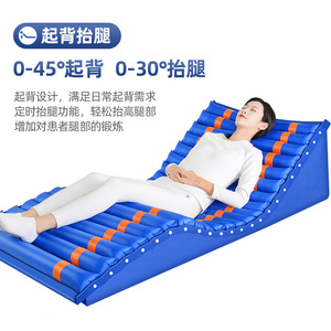 Anti Bedsore Air Mattress Single <b>Person</b> Inflatable Turning Mattress For Bedridden Elderly Home Care Health Pad PVC Cover Medium - Product Image 3