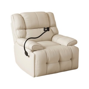 Đơn điện đa chức năng ngả ghế Massage Ngủ lười biếng Rocking cho nhà phòng khách ban công cơ thể ứng dụng - Product Image 1