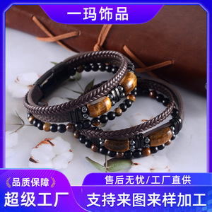 Pulsera de Ojo de Tigre para Hombre, Brazalete de Cuero con Cuerda Multicapa, Cierre Magnético, Joyería de Piedra para Uso Diario, 7.5, 8.5, 9 Pulgadas - Product Image 5