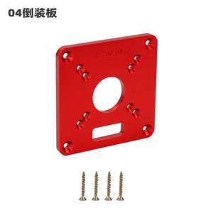 TEBAK W-38数控零件电动木铣导轨台铝刳刨机台镶板台修边机翻转板 - Product Image 6