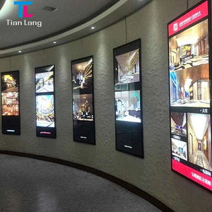 Marco de aluminio LED Vidrio Delgado A2 Cartel Insertar Caja de luz Panel de menú Pantalla de publicidad Hecho en China - Product Image 1