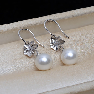 Wenchi S925 <b>Silver</b> Three <b>Chain</b> DIY Accessories Set Empty Pearl Pendant Personalized <b>Earrings</b> Custom Jewelry Making Model 16204 - Product Image 2