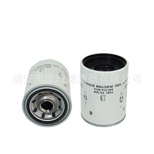 Separador de Agua y Aceite para Motor Marino SWK 2000 18, Tamaño Estándar, Nuevo, Origen Wenzhou - Product Image 4