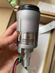 Emerson อุปกรณ์ Humm อะแดปเตอร์775ไร้สายสำหรับอุตสาหกรรมใหม่เข้ากันได้กับชิ้นส่วนเครื่องมือและอุปกรณ์เสริม - Product Image 4