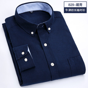 Hombres Oxford Spinning Shirt Casual Primavera de manga larga Camisa de color sólido Ropa de hombre - Product Image 1