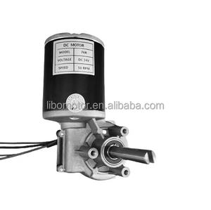 150W 파워 브러시 기어 기능 12v DC 전기 모터 해양 낚시 기계 가역 휠 의자 모터 배터리 12v 모터 - Product Image 3