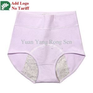 Super Absorbant 3 Couches <span class=keywords><strong>Cycle</strong></span> <span class=keywords><strong>Menstruel</strong></span> Graisse Dames Taille Haute Coton Sous-Vêtements Filles Anti-Fuite Période Femmes Sous-Vêtements - Product Image 4