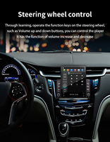 Autoradio Android BQCC 9,7 pouces pour lecteur DVD, écran vertical universel CarPlay, navigation GPS, système multimédia USB, écran TFT LCD