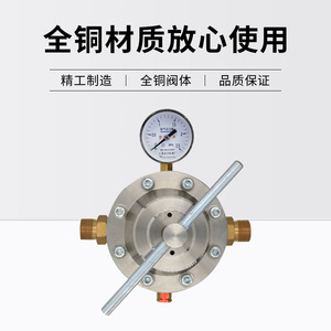 MHC-III 15RP100102112 เครื่องปรับแรงดันแก๊ส 1/2 นิ้ว ตัวลดแรงดันออกซิเจนทางออก ใช้ได้ที่อุณหภูมิปกติ - Product Image 2