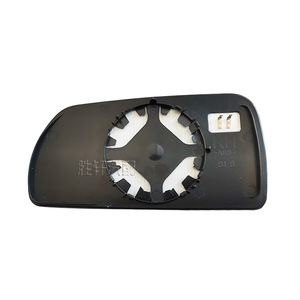 Espejo Retrovisor Cadillac SLS, Cristal Calefactable, Lado Izquierdo y Derecho, Espejo Esférico de 220 mm para Modelos 2006-2012 - Product Image 4