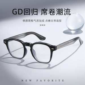 กรอบแว่นตา Zephirn รุ่น S9016 ทรงสี่เหลี่ยม วัสดุเรซิ่น เลนส์กันรังสียูวี สำหรับทุกเพศ ผลิตที่เมืองตันหยาง - Product Image 5