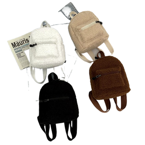 Mochila de peluche para niñas, mini mochila escolar moderna y linda para estudiantes, nueva colección <span class=keywords><strong>otoño</strong></span> <span class=keywords><strong>invierno</strong></span> 2024 - Product Image 1
