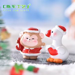 Accesorios de paisajismo DIY con diseño de animales de Chunjun, escena de nieve, lindos animales pequeños, regalo de Navidad, decoración de resina, los más vendidos. - Product Image 5