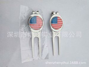 Fourche à billes multifonctionnelle en métal vert Alliage de zinc Tondeuse à gazon Boule magnétique Accessoires standard pour terrains de golf - Product Image 4