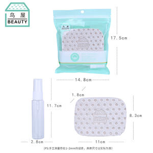 บีร์ด เฮาส์ บิวตี้ พัฟทำความสะอาดผิวหน้า PVA พร้อมขวดสเปรย์ สำหรับทุกสภาพผิว ปั๊มโลโก้สีทอง - Product Image 3