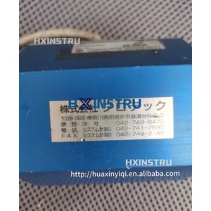 Sensor de Torque Lorenz DR-2477 100Nm 1 pieza, Probado y en Funcionamiento, Envío Gratis, Usado H - Product Image 2