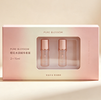 Boîte cosmétique personnalisée en carton blanc recyclable avec fenêtre rose, impression personnalisée, double fermeture à rabat et gaufrage, logo personnalisé