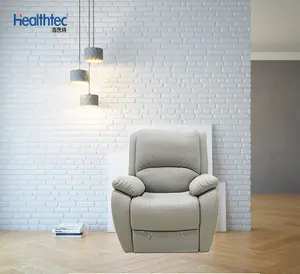 नई लक्जरी reclining सिनेमा सोफे चमड़े के सोफे सेट झुकनेवाला कुर्सी कमरे में रहने वाले के लिए बिक्री