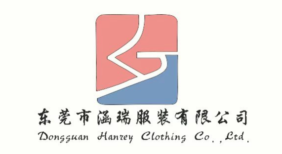 Dongguan Humen Yang Shuo Garment Factory logo