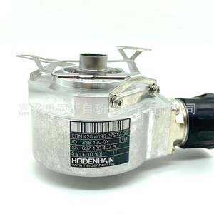 Codificador Rotatorio Heidenhain Ern420 385420-0X Incremental de 58 mm para Piezas de Máquinas Textiles - Product Image 4
