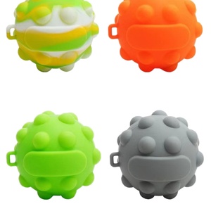 Nouvelles balles anti-stress 3D arc-en-ciel, jouets sensoriels unisexes en plastique et silicone, jouets à presser pour enfants - Product Image 3