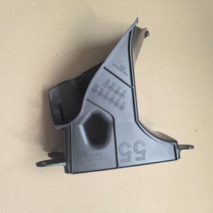 Cubierta de Entrada de Aire del Radiador para Toyota Rx200t, 32917-48060, Material PP, Fijación con Tornillos - Product Image 2