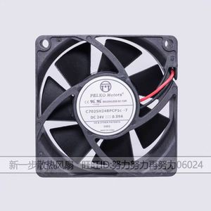 พัดลมระบายความร้อนแบบไร้แปรงถ่าน Pelko Motors C7025H24BPCP1C ขนาด 70x70x25 มม. 24V DC สำหรับอินเวอร์เตอร์ - Product Image 1