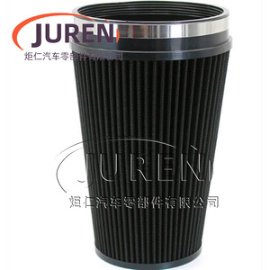 Filtro de Admisión de Aire de Alto Flujo Juren, 150 mm, Forma de Cono Negro, para Automóviles - Product Image 2