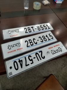 Máquina de Estampado en Caliente para Placas de Matrícula Metálicas de 520x110 520x114 400x300 340x180 305x160 mm, para Automóviles y Motocicletas - Product Image 4