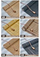 Stores en bambou pour l'ombrage et la protection solaire des balcons, rideaux en bambou pour la maison, rideaux de porte