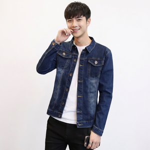 Blouson aviateur utilitaire en denim pâle à l'eau de javel pour homme personnalisable pour l'hiver Veste en jean d'automne d'usine avec logo à l'avant - Product Image 1