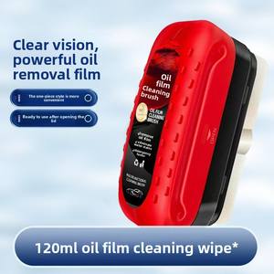 Machine améliorée de nettoyage de revêtement de pare-brise et de lavage de véhicule - Product Image 2