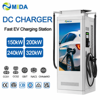 Station de recharge DC pour véhicules électriques de 180 kW à 200 kW avec écran 55 pouces, CCS2, GBT, OCPP pour les zones de services autoroutiers et les flottes de véhicules électriques