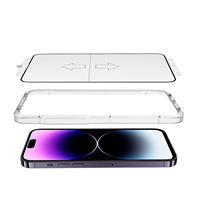 Protection d'écran souple en hydrogel HD transparent anti-espion pour 15/16/17 Pro Max (vente en gros)