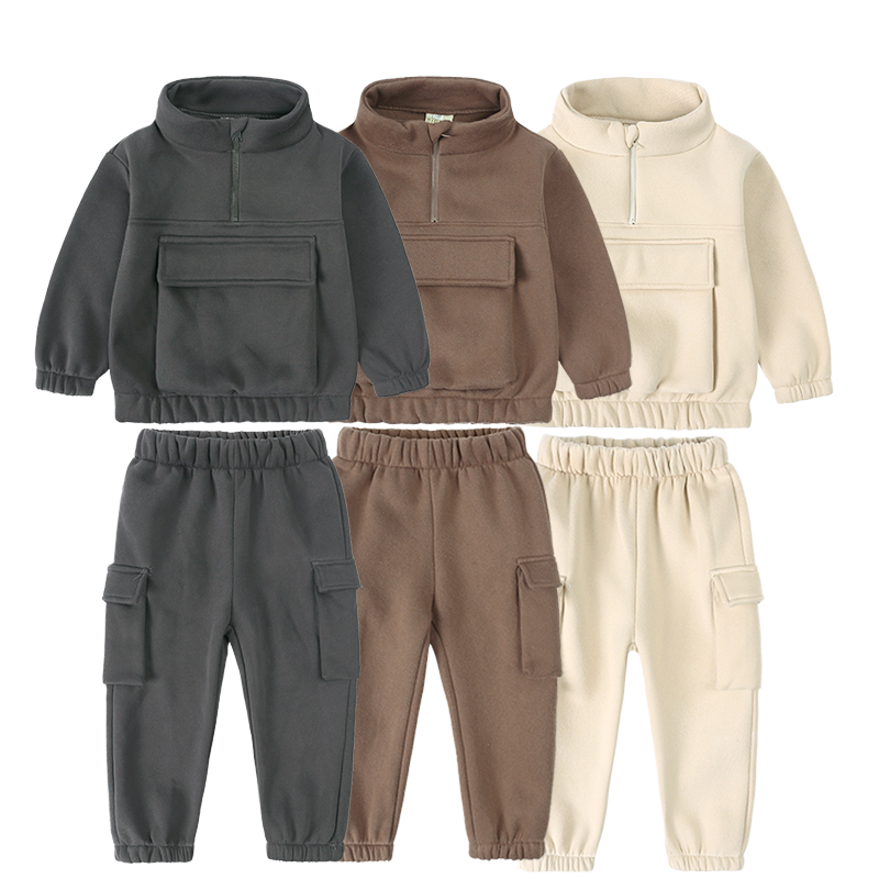 Winter Causal School Activewear Children s