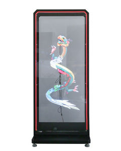 2025 Giwox Nouveaux Produits 65cm Projecteur de Portrait 3D Hologramme Publicité LED Ventilateur Dispositif 65cm Hologramme Publicité Ventilateur <span class=keywords><strong>pour</strong></span> Affichage - Product Image 2