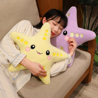Porte-clés personnalisé en forme d'étoile de mer, coussin en peluche coloré, jouet en peluche à câliner